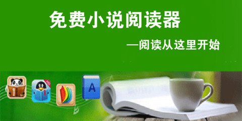 菲律宾签证可以通过哪些方式办理？方便吗？